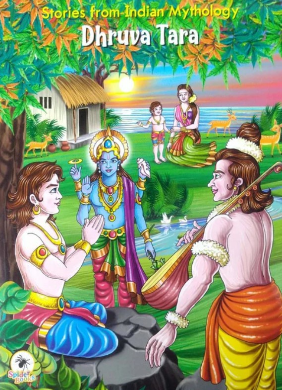 Stories From Indian Mythology Dhruva Tara